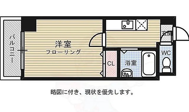 Dc967e46c510f13f1e5ae9c35c356e54