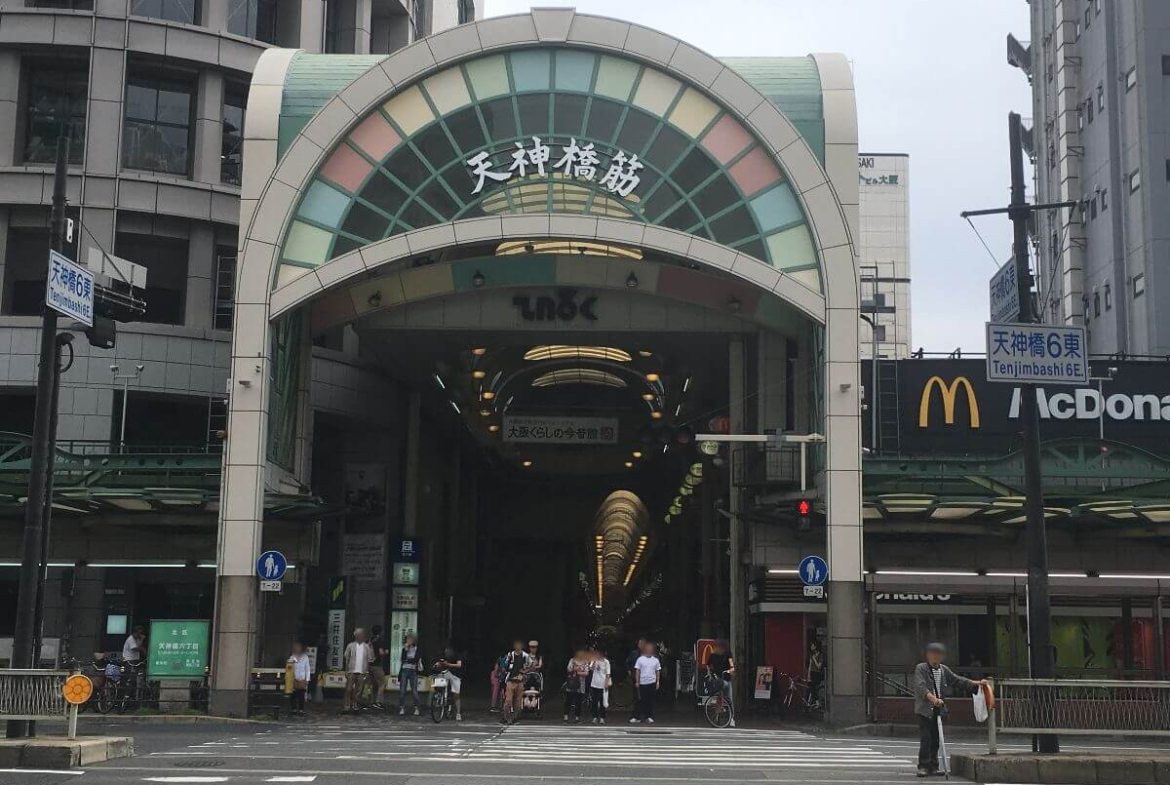 圖片 20251223162102 1079