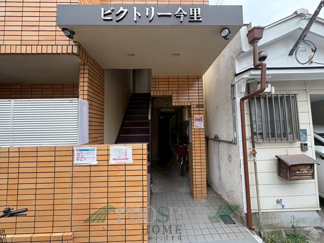 100433784121 9o
