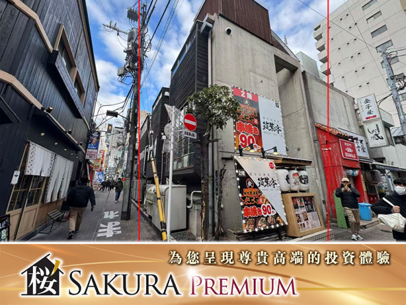 3 story shopping building in Minato Ward, Tokyo