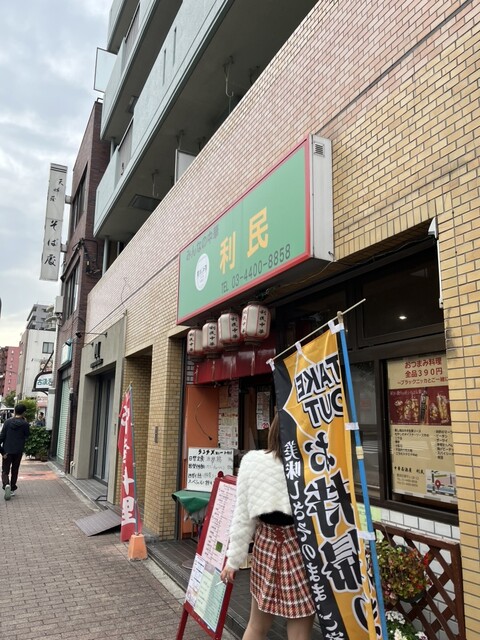640x640 rect c9701ddbcc67a302c27b22f69ce75d59