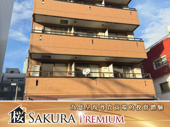 An 8 story residential building with ground floor shops in Kinshicho, Tokyo