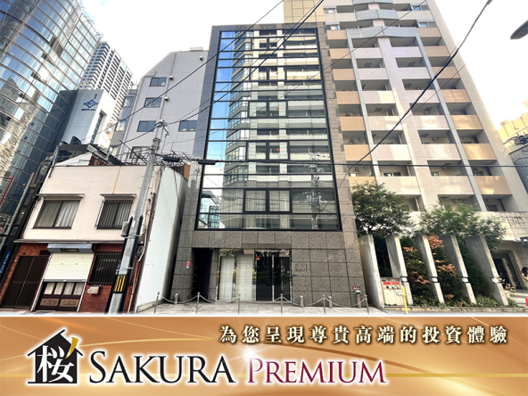 An entirely empty office building in prime location in Osaka's Chuo Ward
