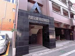 Apartment for Sale with Rental Contract, 6 Minutes from Hakata Station in Fukuoka (1)