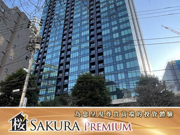 Luxury tower in Tokyo's Minato Ward with a private terrace offering panoramic views of the Tokyo Tower