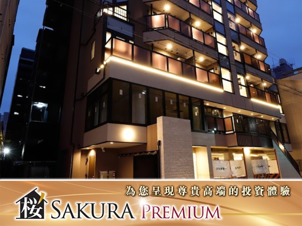 Whole Guesthouse in Shimanouchi, Chuo Ward, Osaka