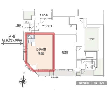 圖片 20260105155405 1174