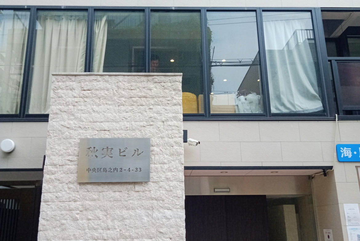 圖片 20260130123544 1517