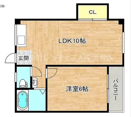 螢幕擷取畫面 2026 01 06