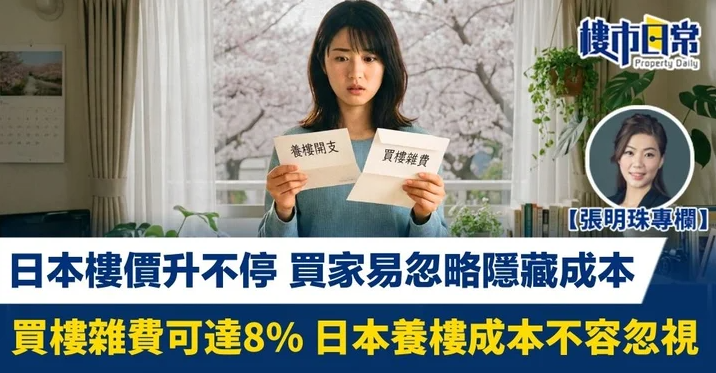螢幕擷取畫面 2026 01 12