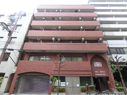 Apartment with Rental Contract for Sale 6 Minutes from Osaka Station Multiple Lines Available (1)