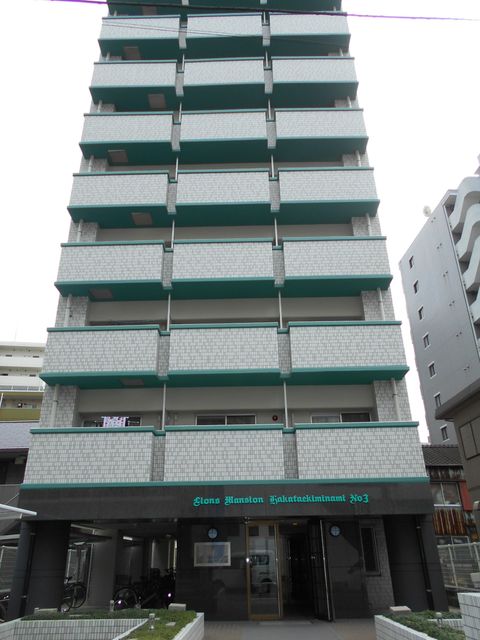 Investment Rental Apartment 10 Minutes from Hakata Station in Fukuoka (1)