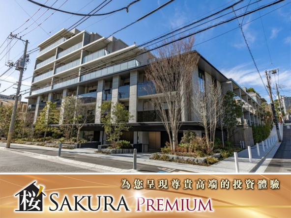 Luxury Low Density Residential Area in Shinagawa Ward, Tokyo