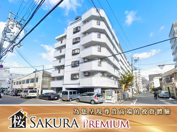 Near Kita Ward. 7,800 Square Feet Whole Building Residential Apartment