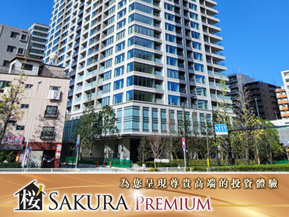 Newly Completed Luxury Residential Project in Minato Ward, Tokyo, Completed in 23 Years