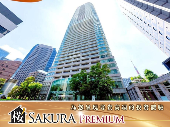 Tower Mansion in Roppongi 1 chome, Minato Ward, Tokyo