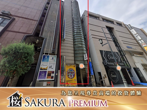 Whole Building Retail Property in Shinsaibashi Shopping Street