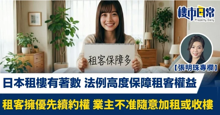 螢幕擷取畫面 2026 02 26