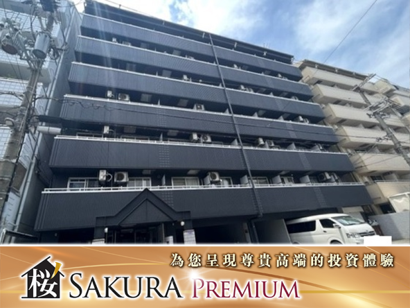 11,000 sq ft house with garage in Fukushima Ward, Osaka