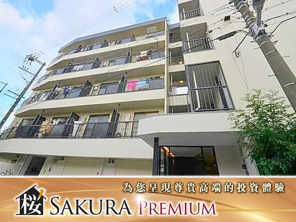 8,500 sq ft residential building in Kita ku, Osaka