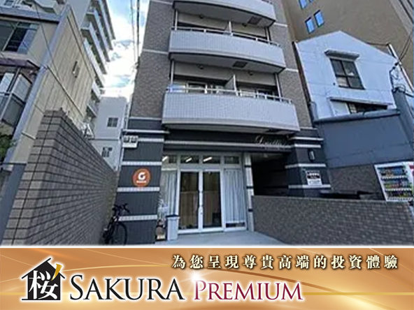 Entire residential apartment building with ground floor shops near Naniwa Ward, Osaka