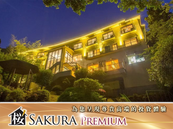 Hakone Onsen Hotel, priced at approximately HKD 32.5 million.