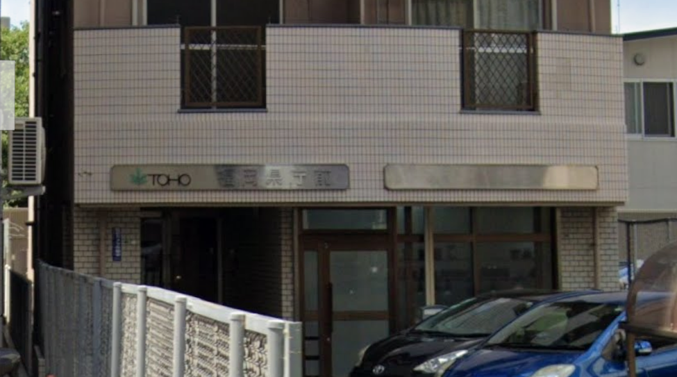 Investment Apartment in Fukuoka with High Returns (1)