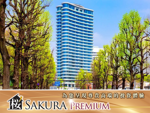 Luxury homes in Tokyo Residences for the wealthy