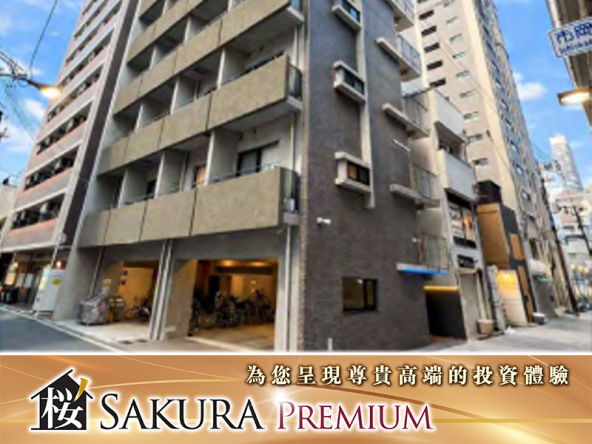 New residential buildings constructed in Osaka's Minato Ward in