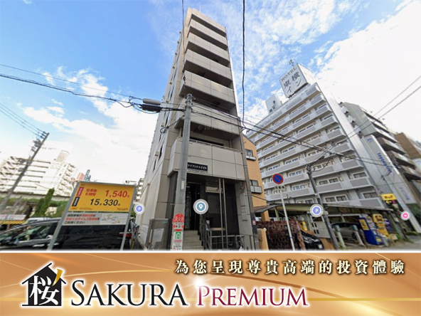 Office Building of 11,000 Square Feet near Midosuji Line, Shin Osaka