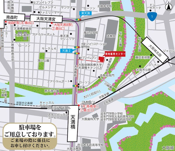 圖片 20260304125352 1877