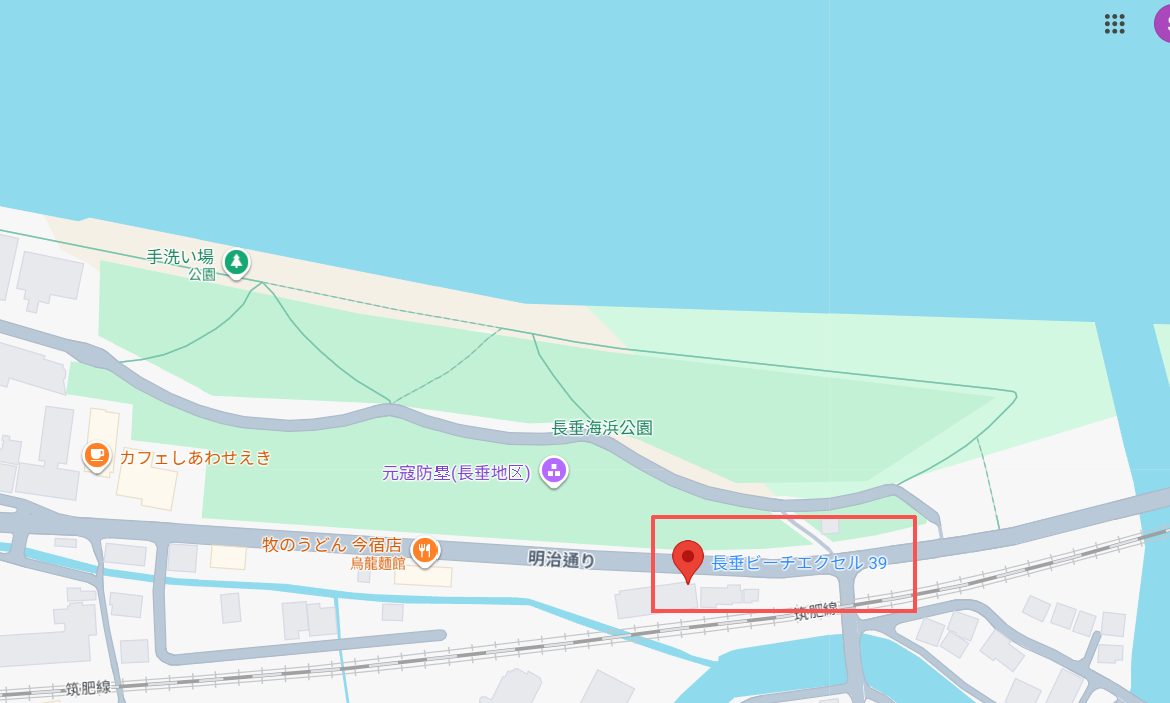 圖片 20260311124417 2050