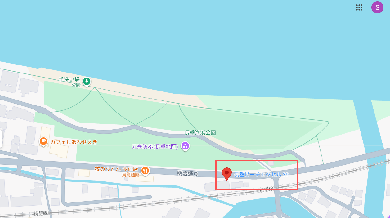 圖片 20260311124417 2050