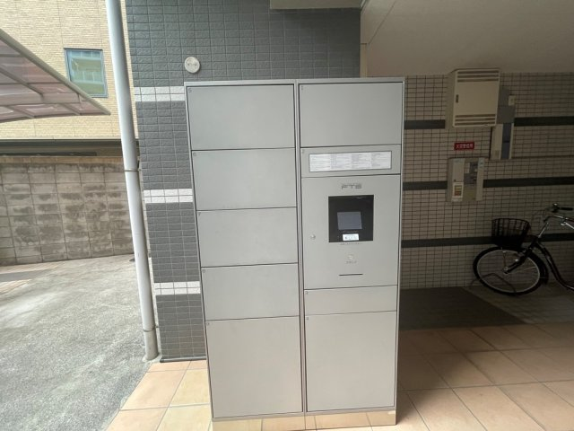 圖片 20260323163132 1544