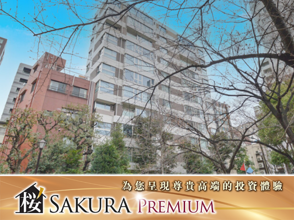1 minute from the station in Chuo ku, Tokyo, in the heart of Kodenmacho