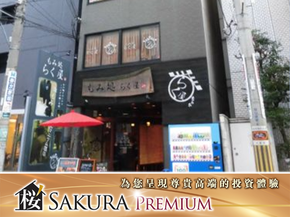 5 story standalone property next to Shinsaibashi Shopping Street in Osaka