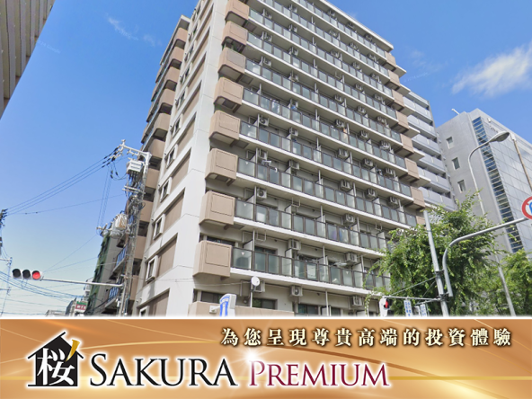 A large residential building of 29,000 square feet in the Namba shopping district of Osaka.
