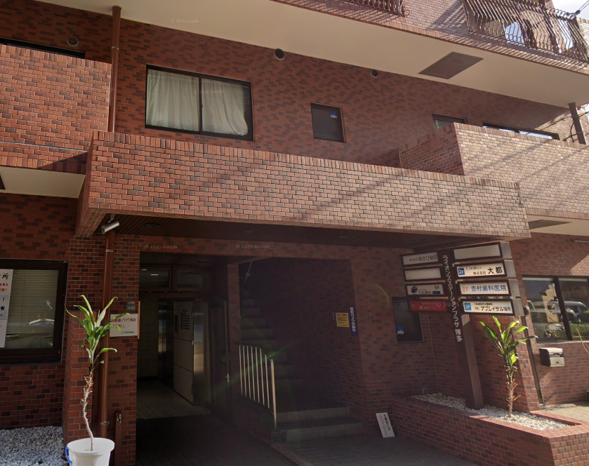Apartment with Tenancy Agreement for Sale 5 Minutes from Hakata Station (3)