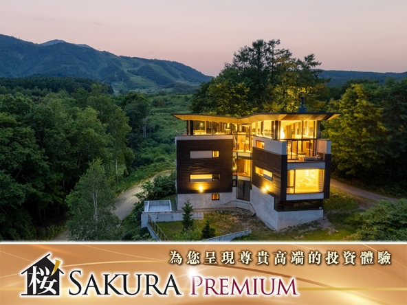 Detached luxury villa in Niseko