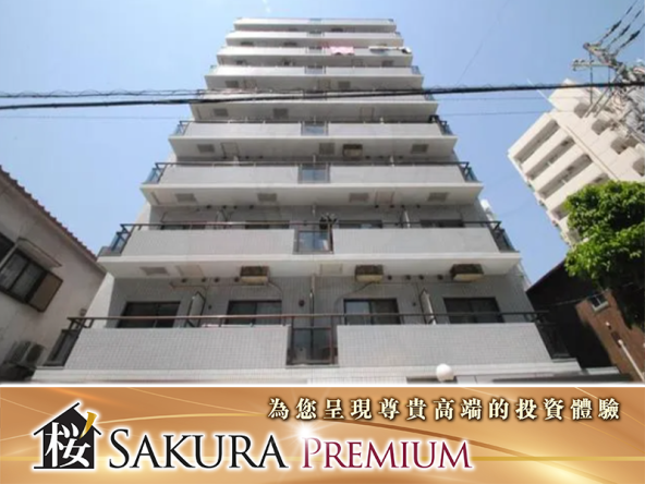 Entire residential building in prime location near Osaka Dome, mortgage available.