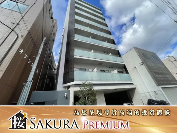 Entire residential property in Minato Ward, Osaka
