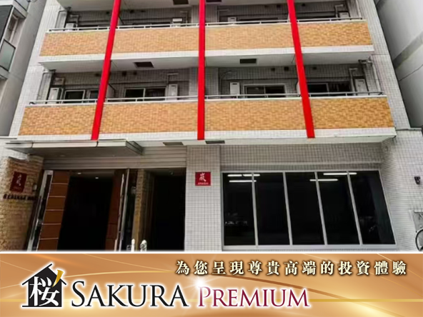 Osaka Midosuji Line Daikokucho B&B