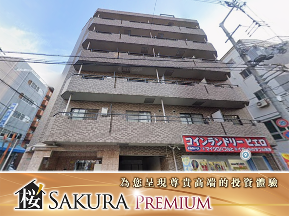 Osaka Naniwa ku Tsunochi whole house