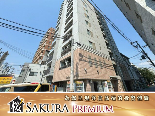 Whole house in the core living area of ​​Abeno Ward, Osaka