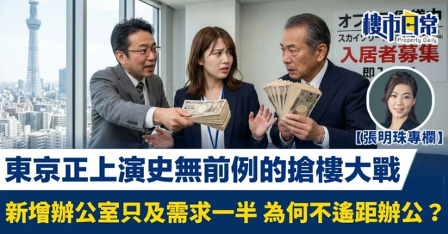 螢幕擷取畫面 2026 04 17