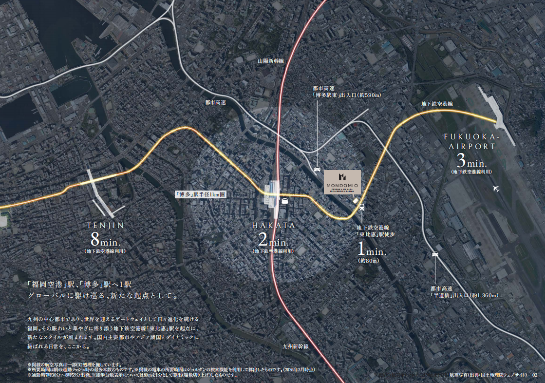螢幕擷取畫面 2026 04 20