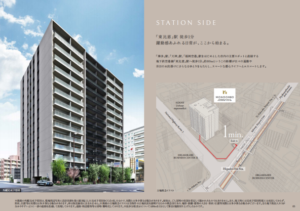 螢幕擷取畫面 2026 04 20