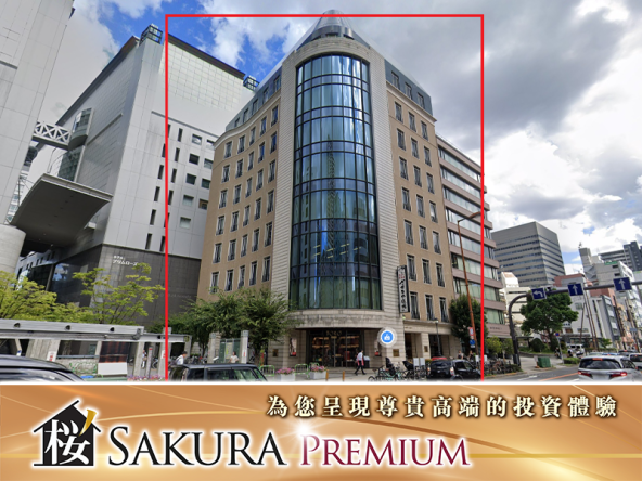 56,000 sq ft commercial building in Osaka's Chuo Ward