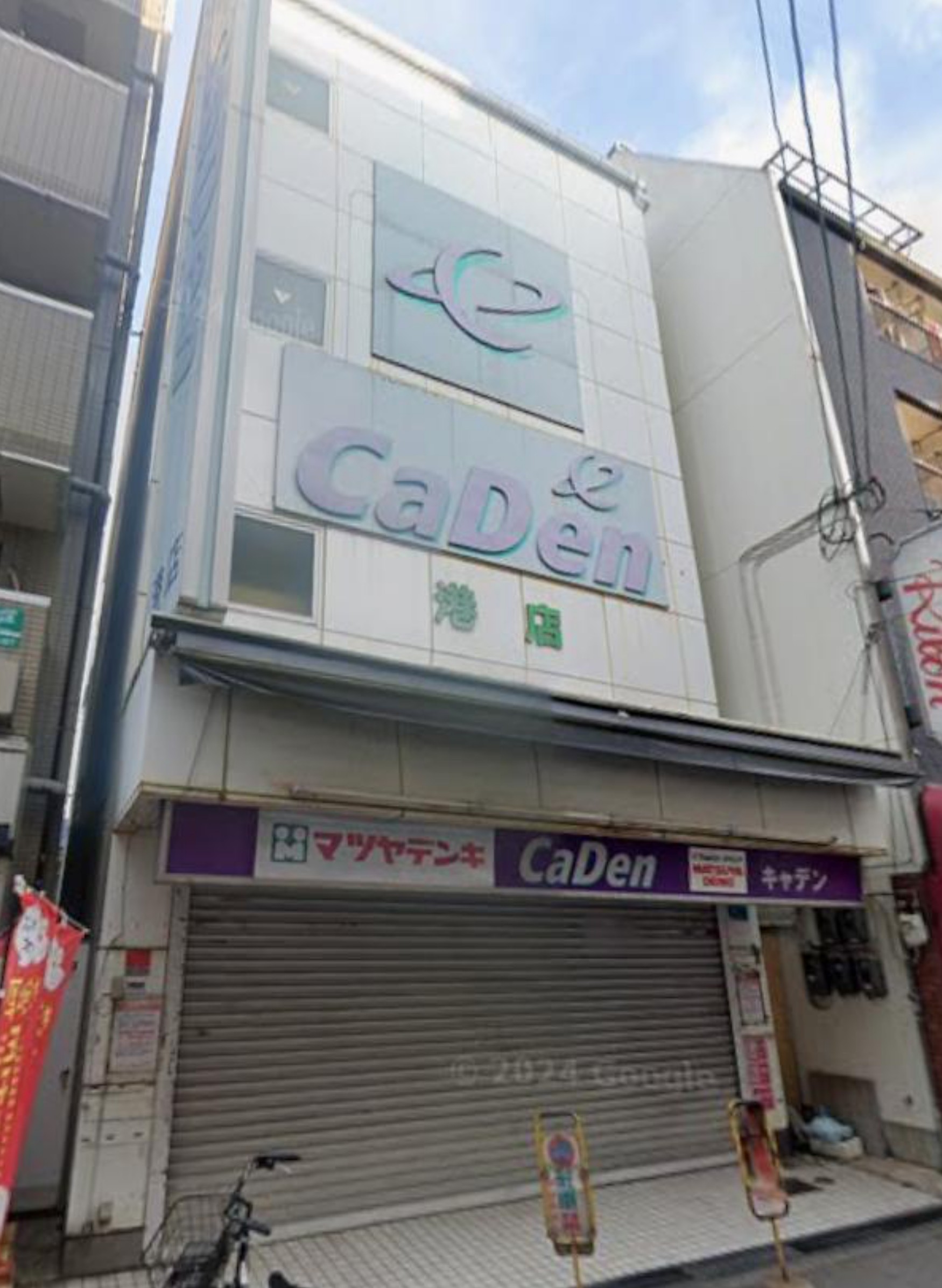 7f13c00a7cd84a88bcde22e709f08527