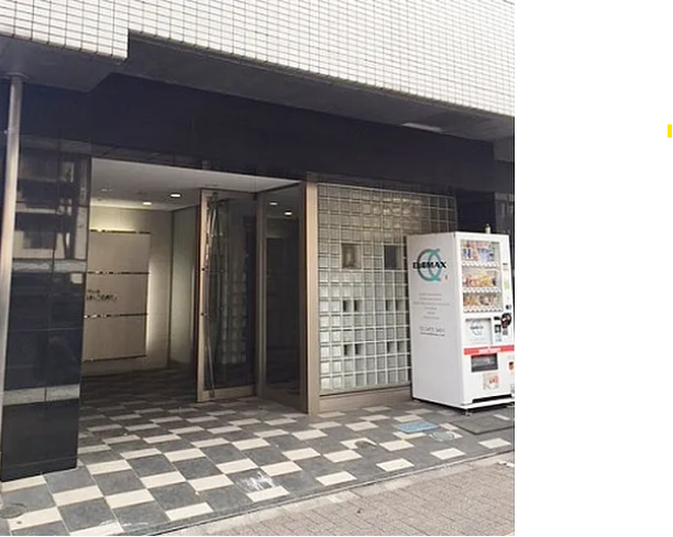 Apartment built in 2005 in Shibuya ku, Tokyo, available for immediate purchase with rental income (11)